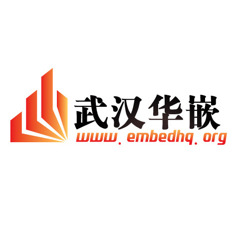 STM32单片机培训高级班